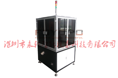 電子煙配件自動(dòng)組裝機(jī).png