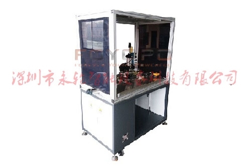 Digital price sign automatic assembly machine