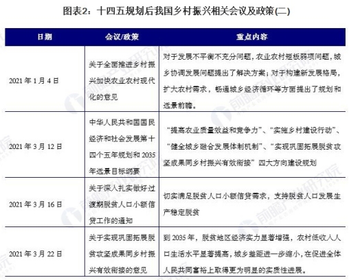 1648006628822781.jpg 團建圖片