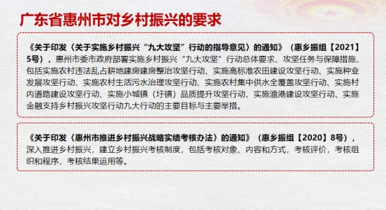 1648006649969811.jpg 團建圖片