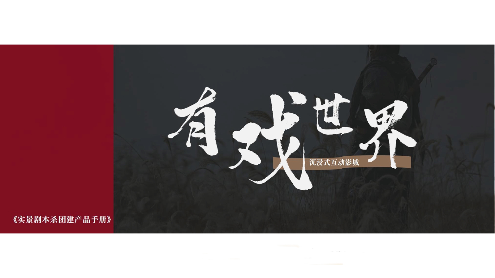 1660194754741682.jpg 1 (1).jpg