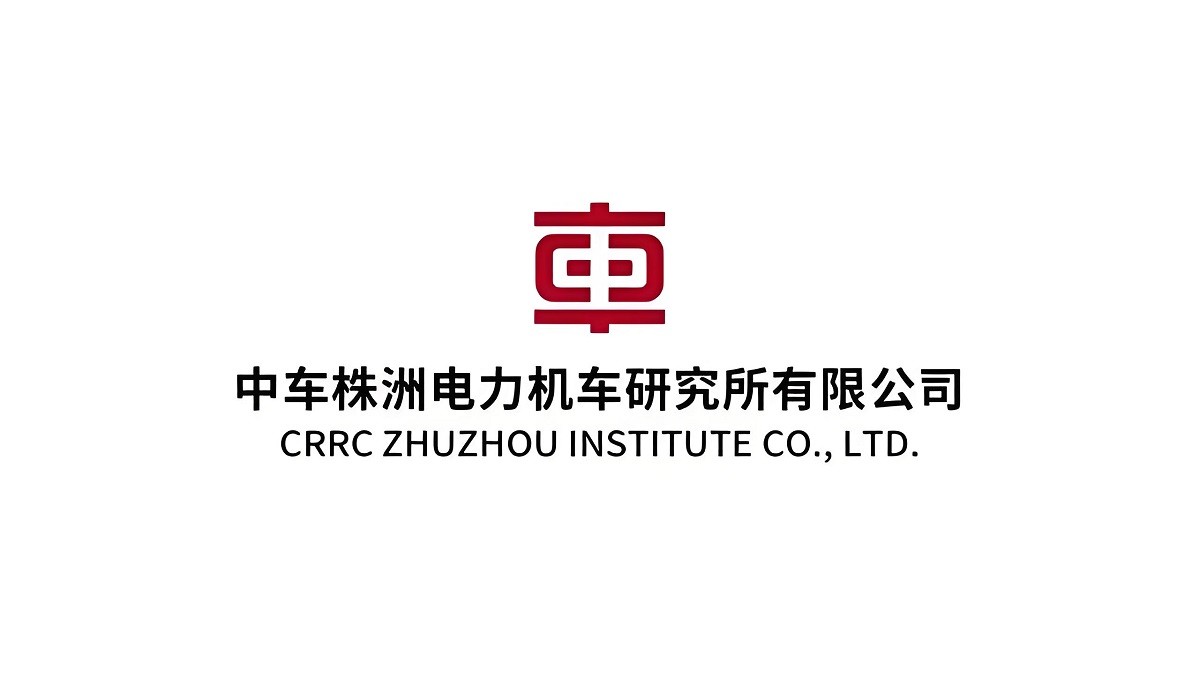 中車(chē)株洲所參訪(fǎng)